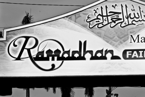 Ramadhan 2011 Ramadhan 2011
