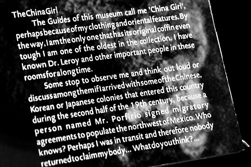 The China Girl